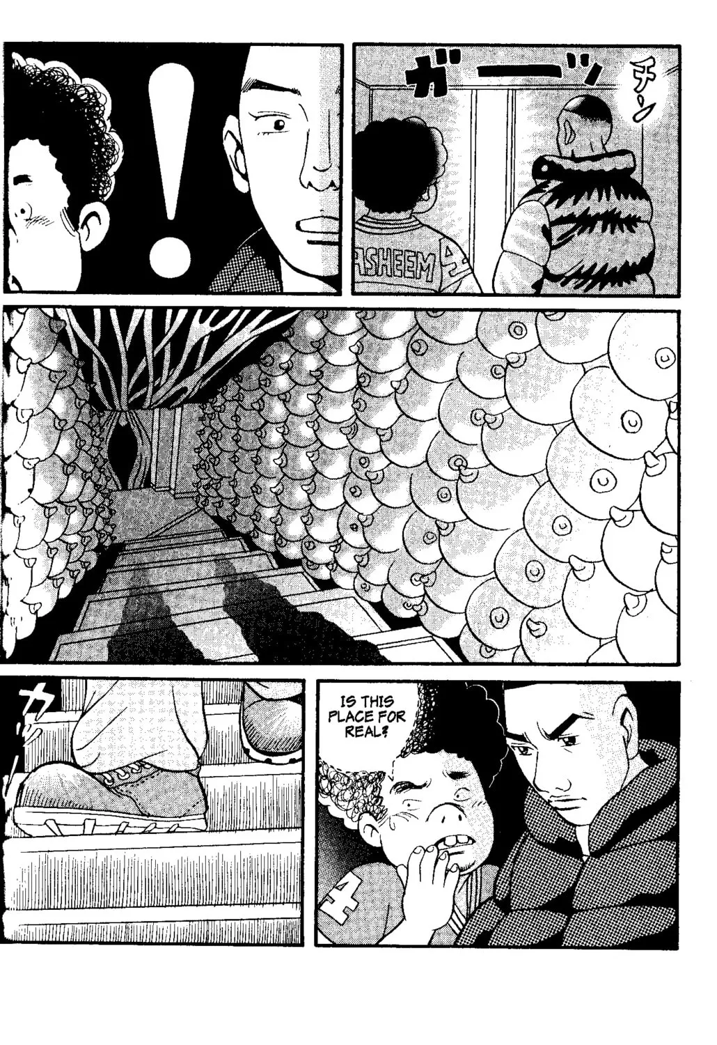 Read Tokyo Tribes chapter 2 image 42 on Lezhin