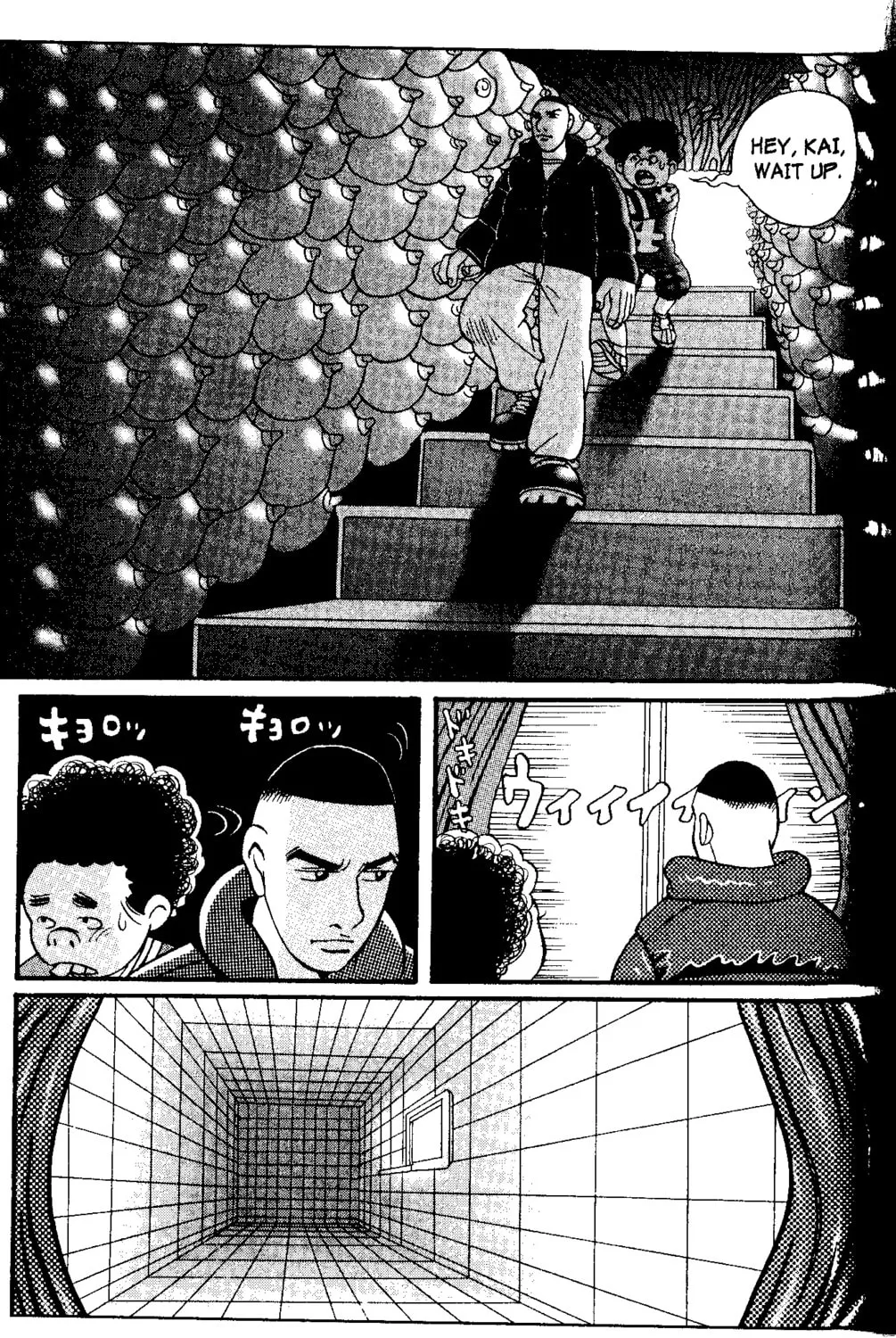 Read Tokyo Tribes chapter 2 image 44 on Lezhin