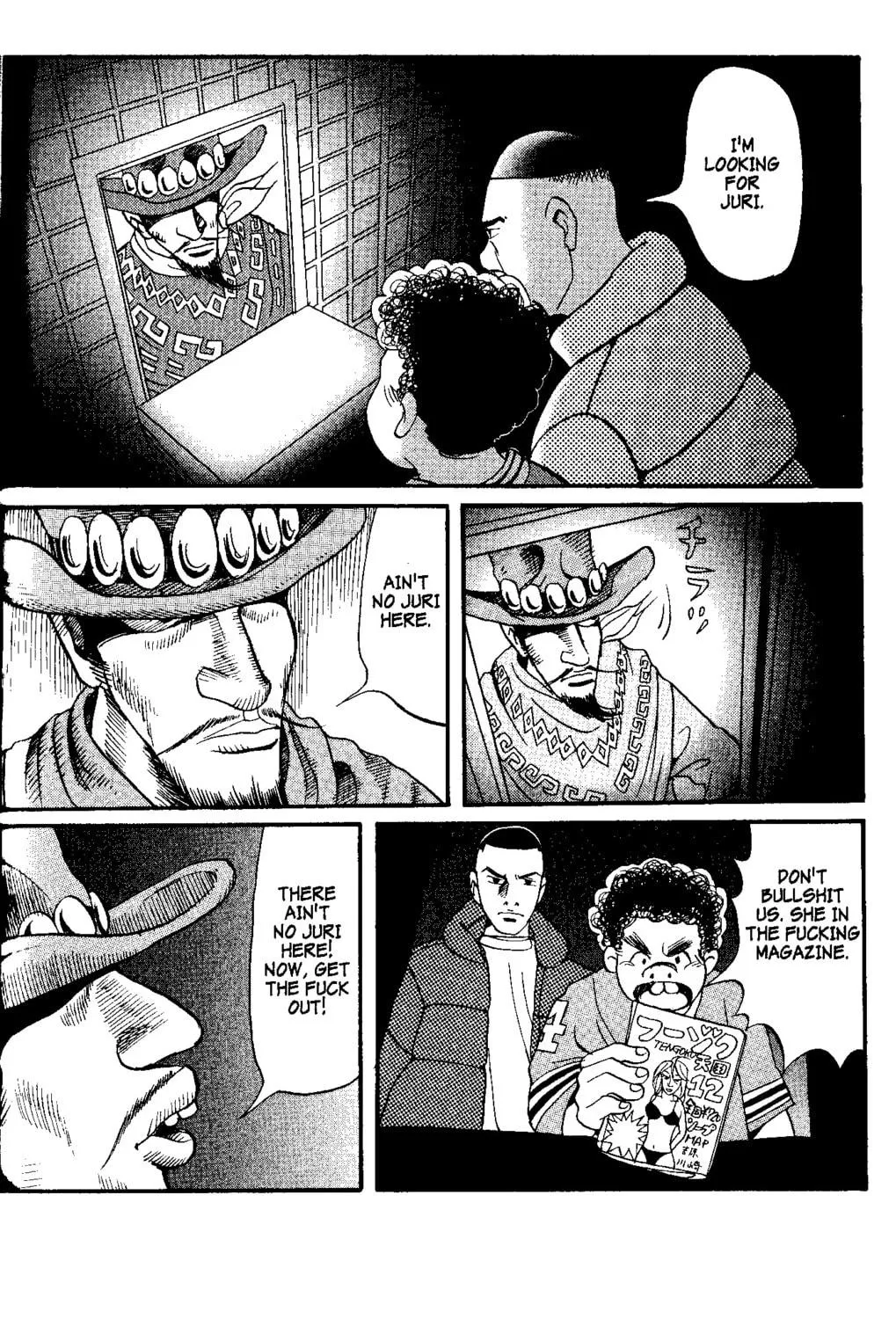Read Tokyo Tribes chapter 2 image 46 on Lezhin