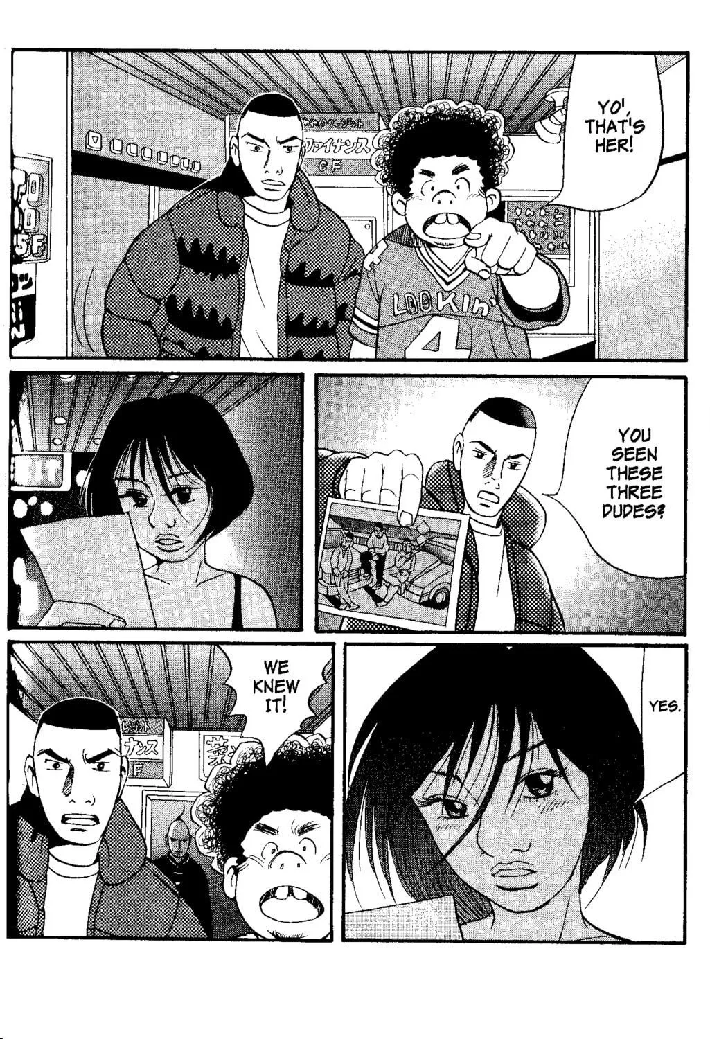 Read Tokyo Tribes chapter 2 image 52 on Lezhin
