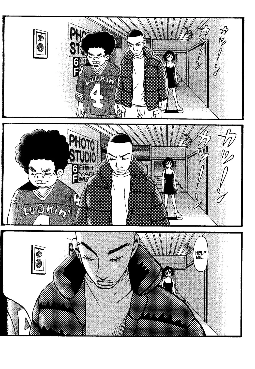 Read Tokyo Tribes chapter 2 image 56 on Lezhin