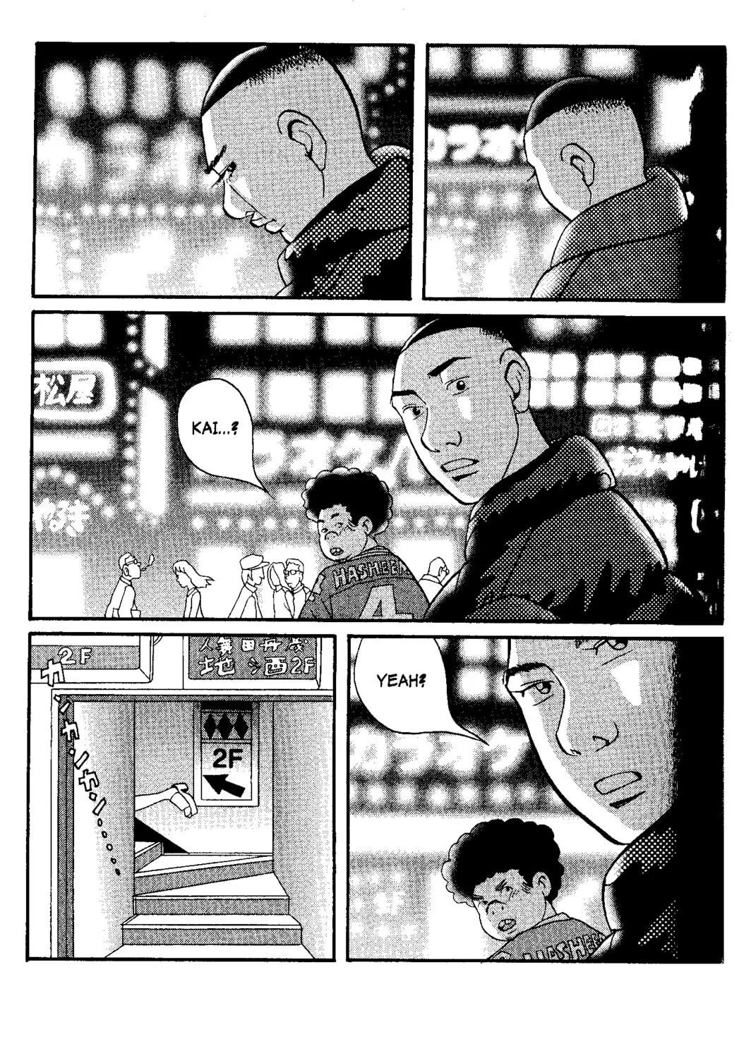 Read Tokyo Tribes chapter 2 image 58 on Lezhin