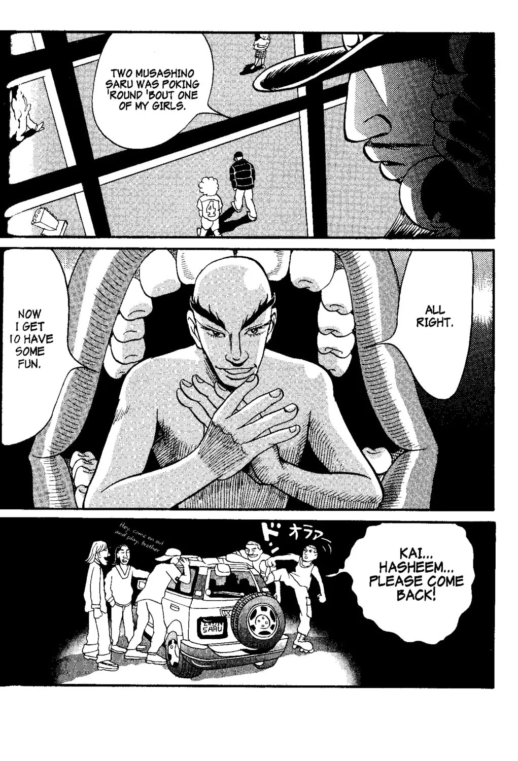 Read Tokyo Tribes chapter 2 image 60 on Lezhin