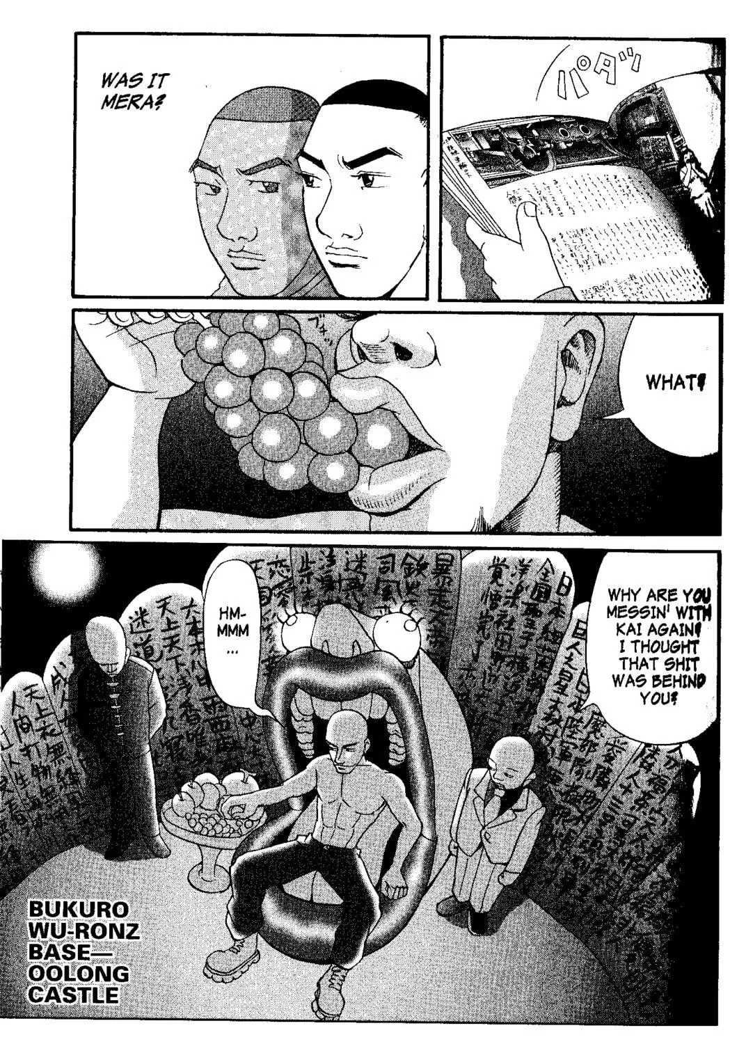 Read Tokyo Tribes chapter 2 image 8 on Lezhin
