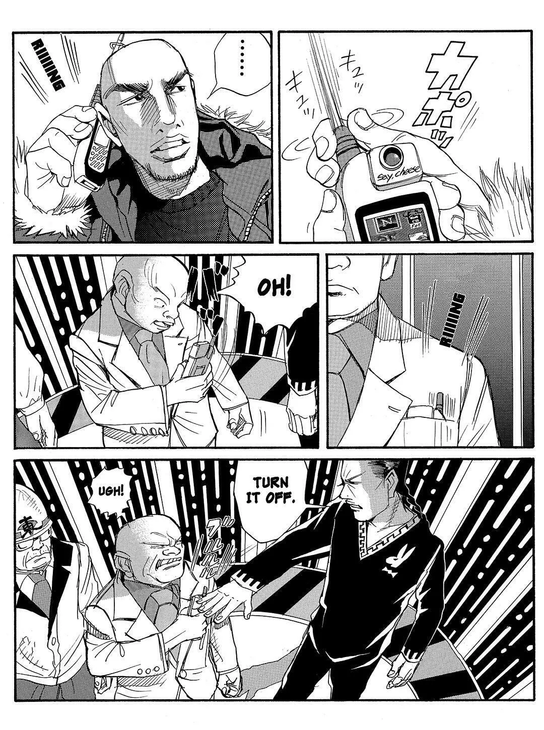 Read Tokyo Tribes chapter 21 image 15 on Lezhin