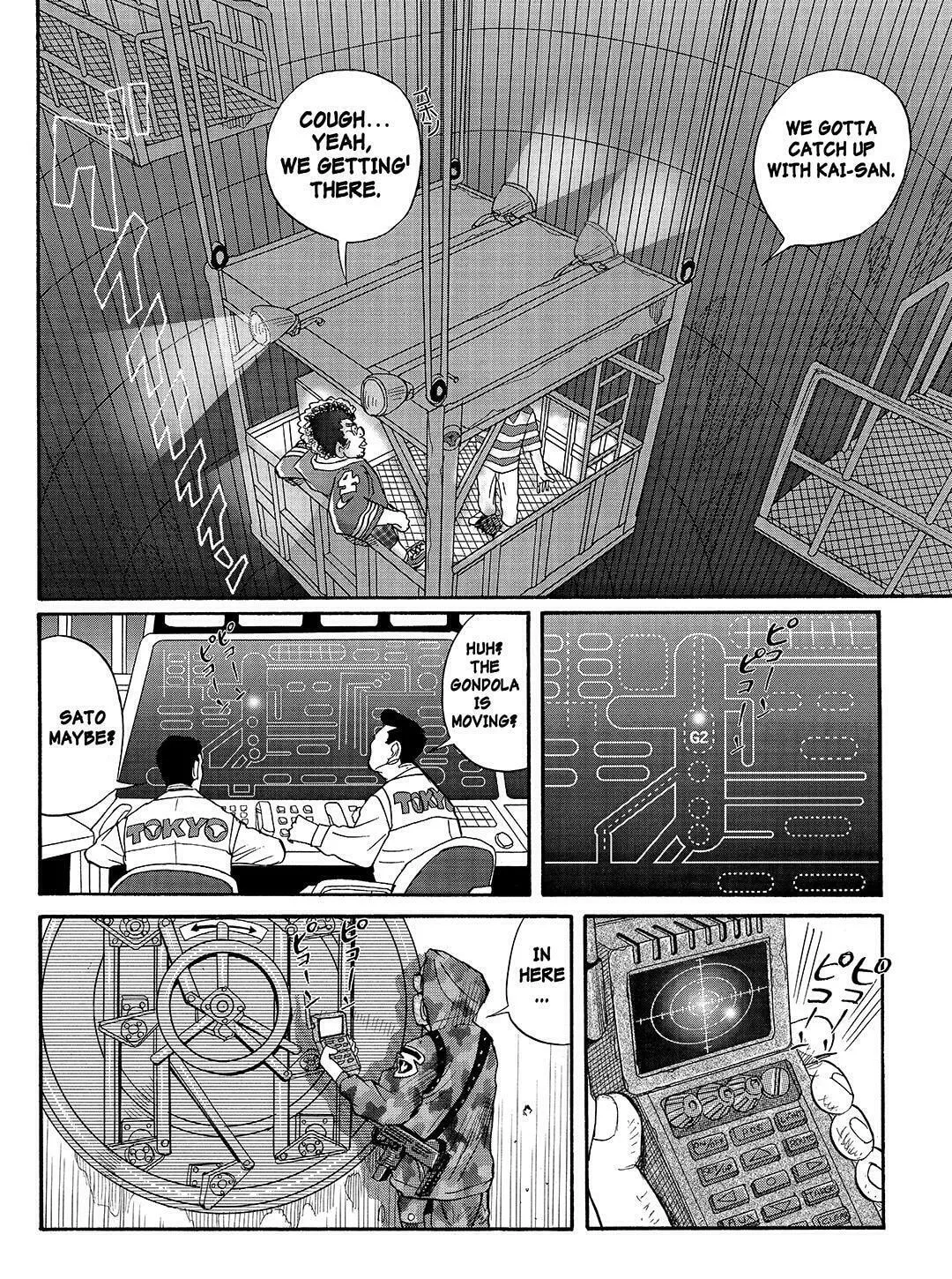 Read Tokyo Tribes chapter 22 image 15 on Lezhin