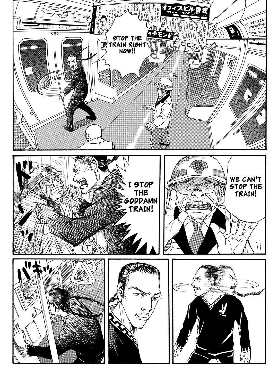 Read Tokyo Tribes chapter 22 image 7 on Lezhin