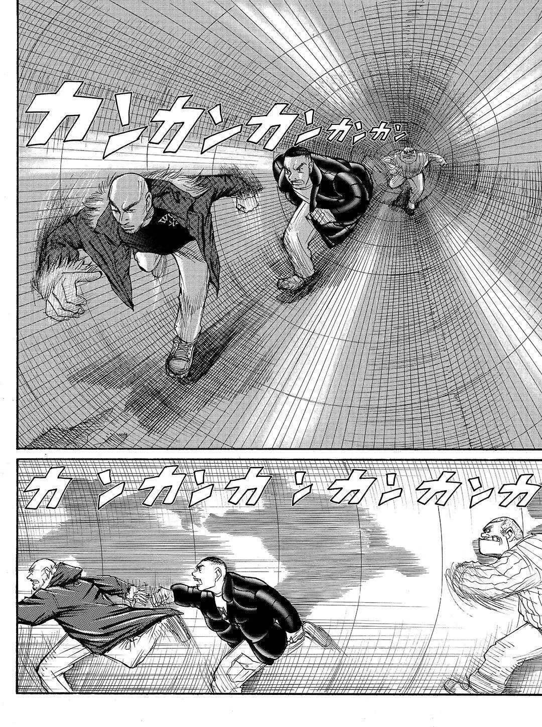 Read Tokyo Tribes chapter 23 image 16 on Lezhin