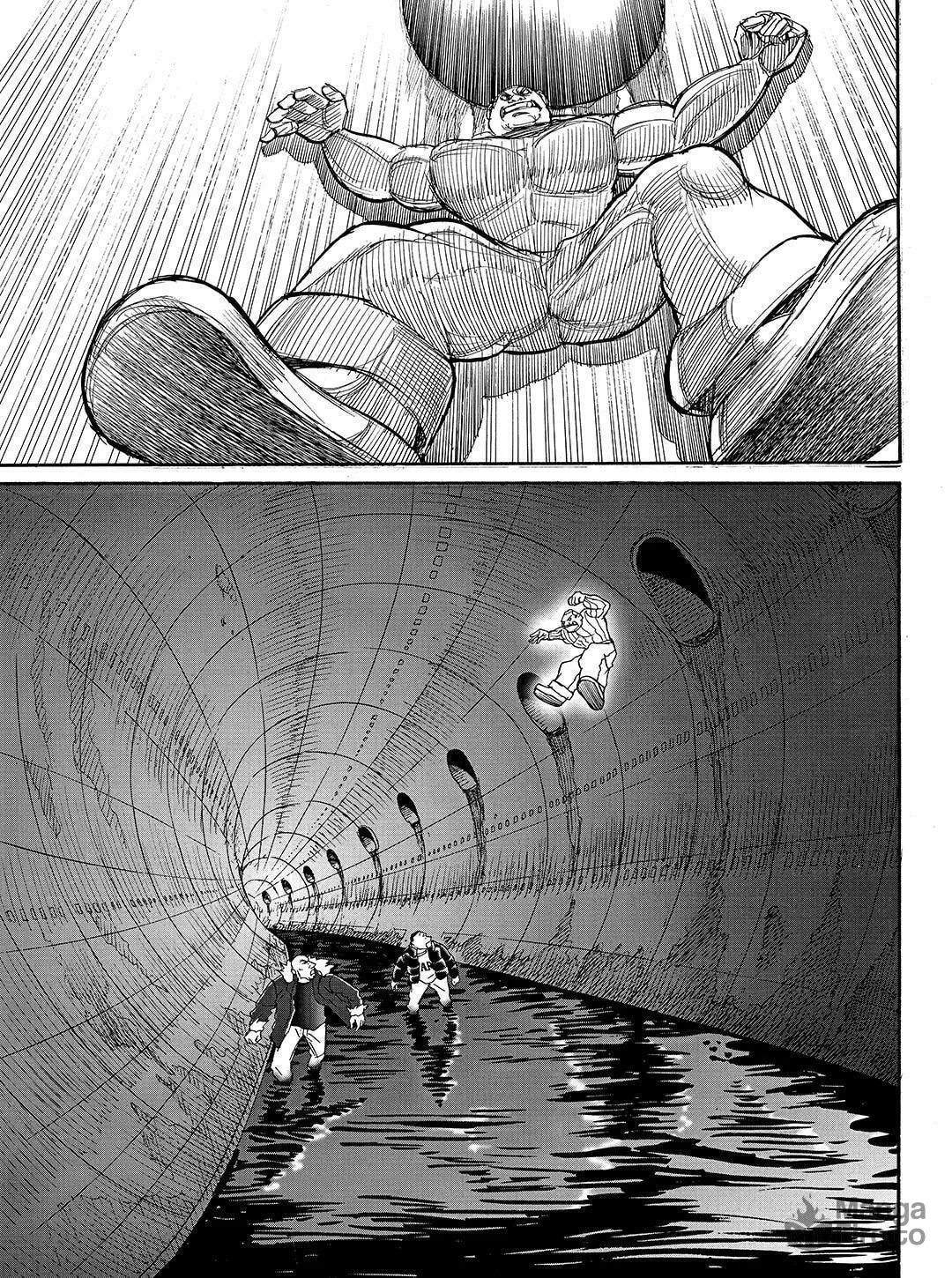Read Tokyo Tribes chapter 23 image 19 on Lezhin