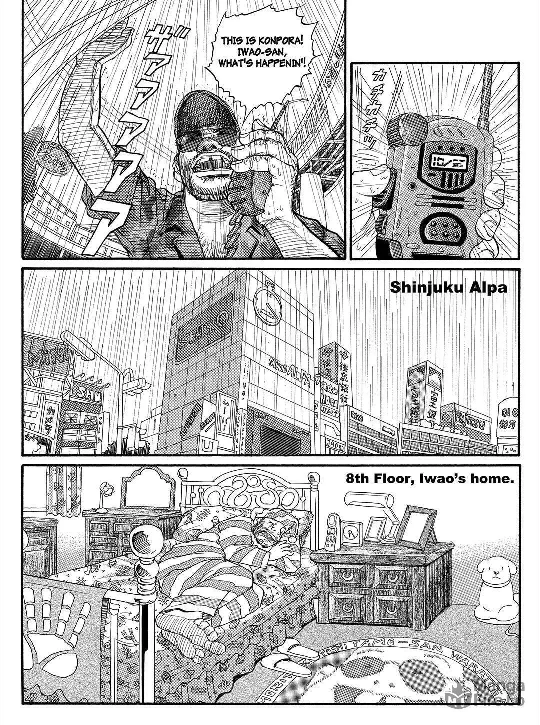 Read Tokyo Tribes chapter 23 image 2 on Lezhin