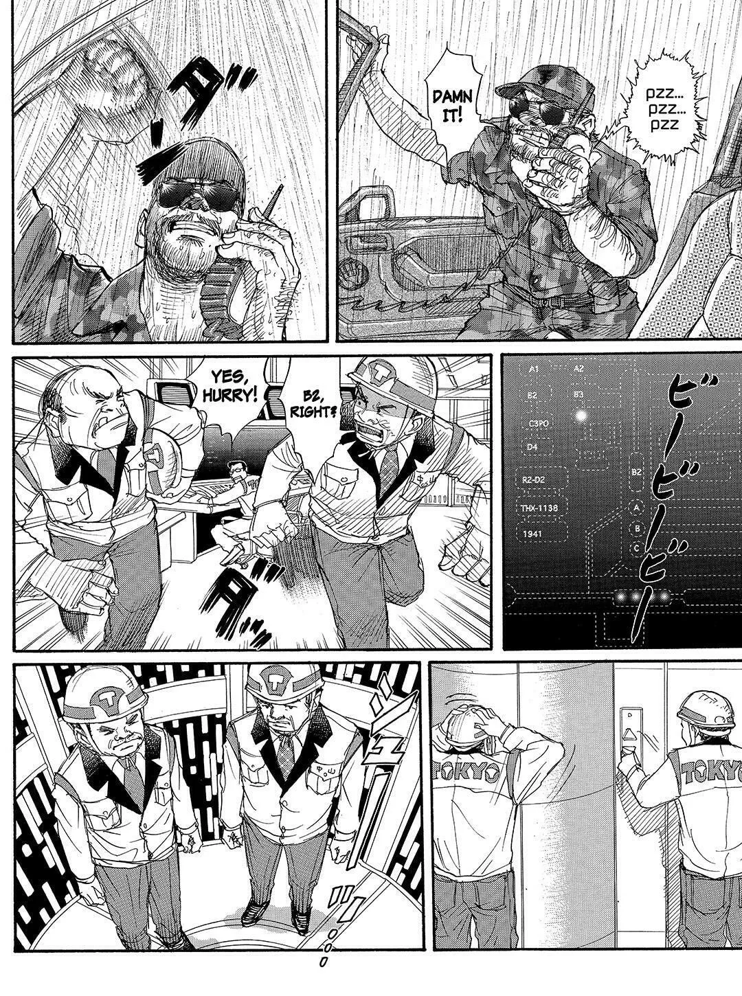 Read Tokyo Tribes chapter 23 image 3 on Lezhin