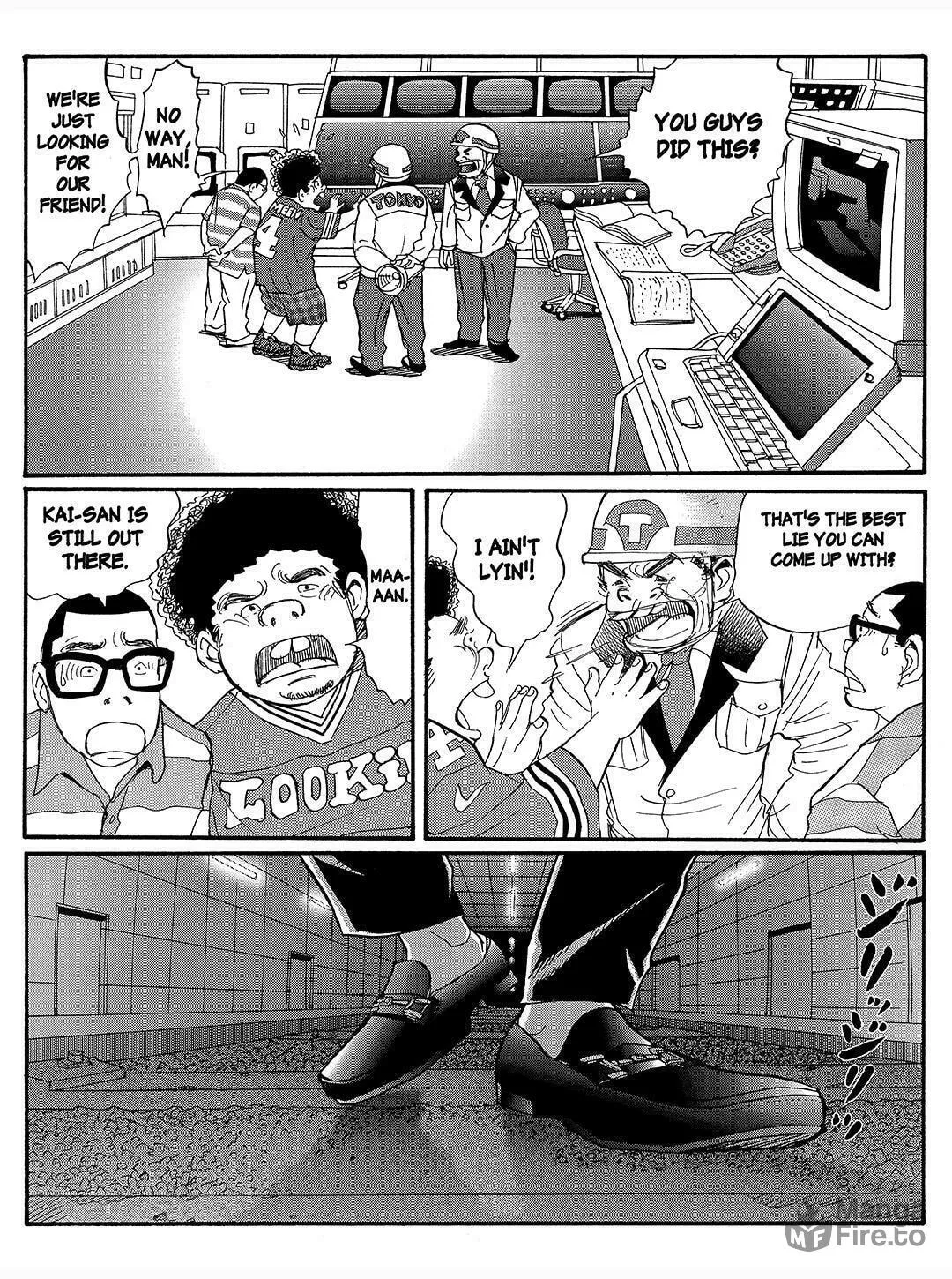 Read Tokyo Tribes chapter 23 image 5 on Lezhin
