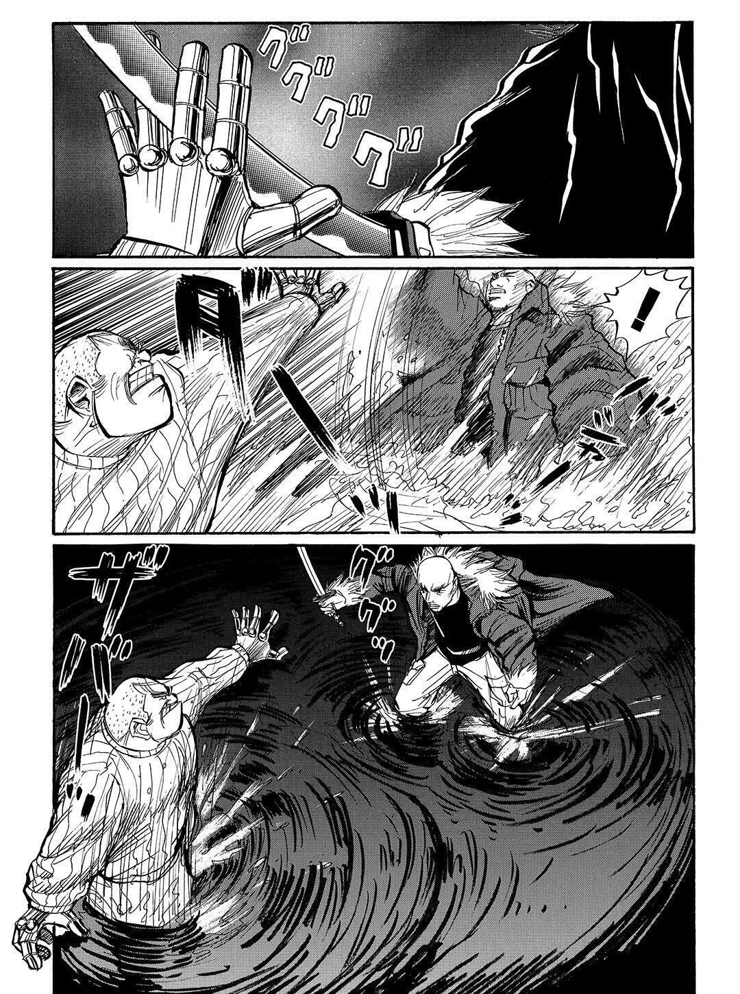 Read Tokyo Tribes chapter 24 image 10 on Lezhin