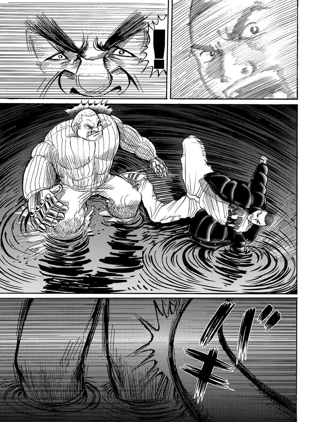 Read Tokyo Tribes chapter 24 image 15 on Lezhin