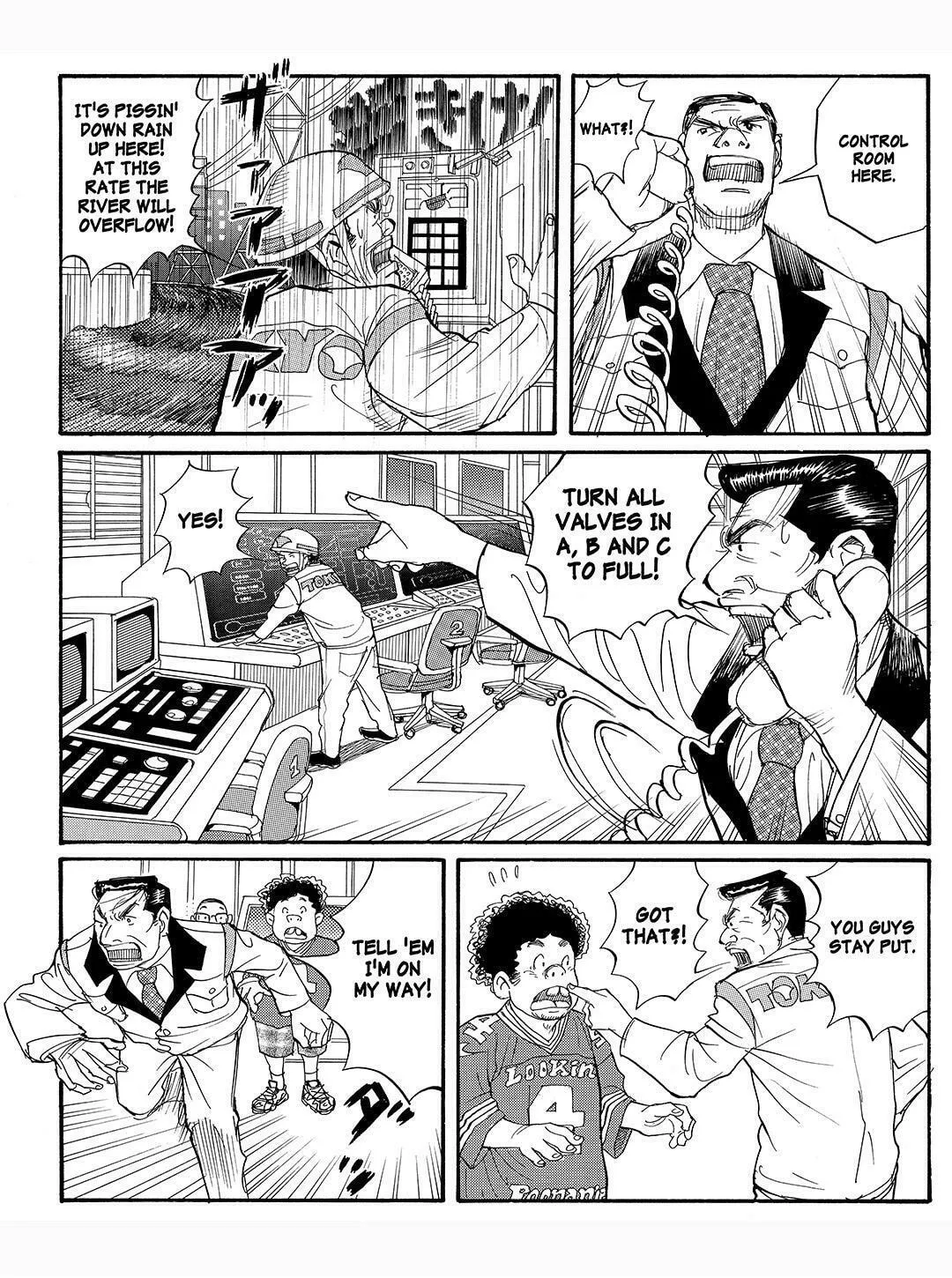 Read Tokyo Tribes chapter 24 image 21 on Lezhin