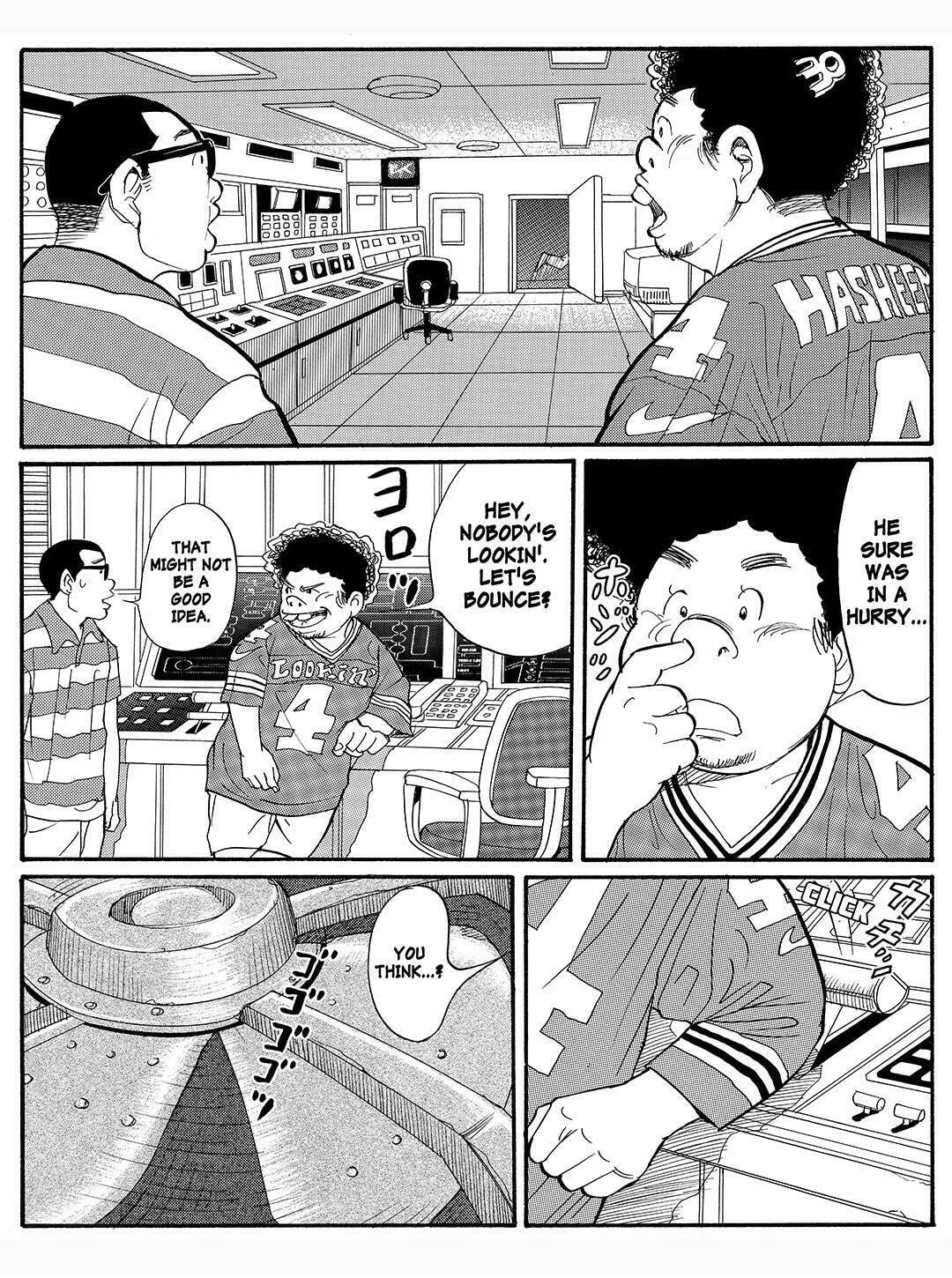 Read Tokyo Tribes chapter 24 image 22 on Lezhin