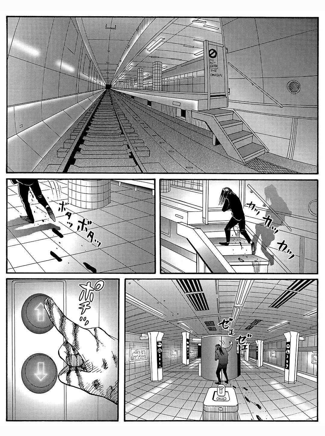 Read Tokyo Tribes chapter 24 image 6 on Lezhin