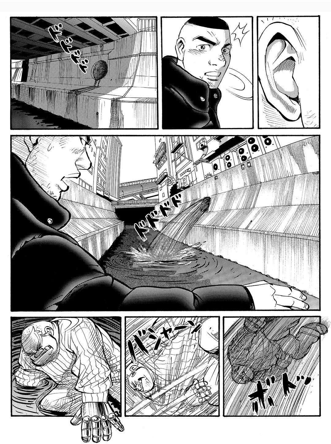 Read Tokyo Tribes chapter 25 image 13 on Lezhin