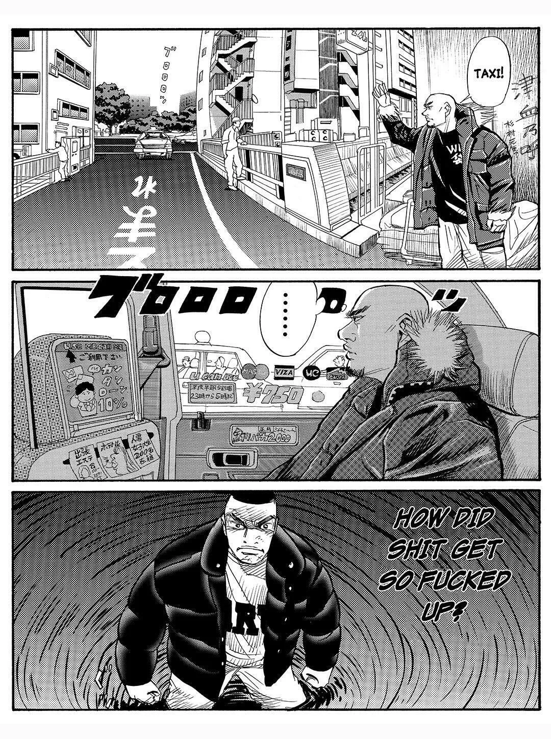 Read Tokyo Tribes chapter 25 image 22 on Lezhin
