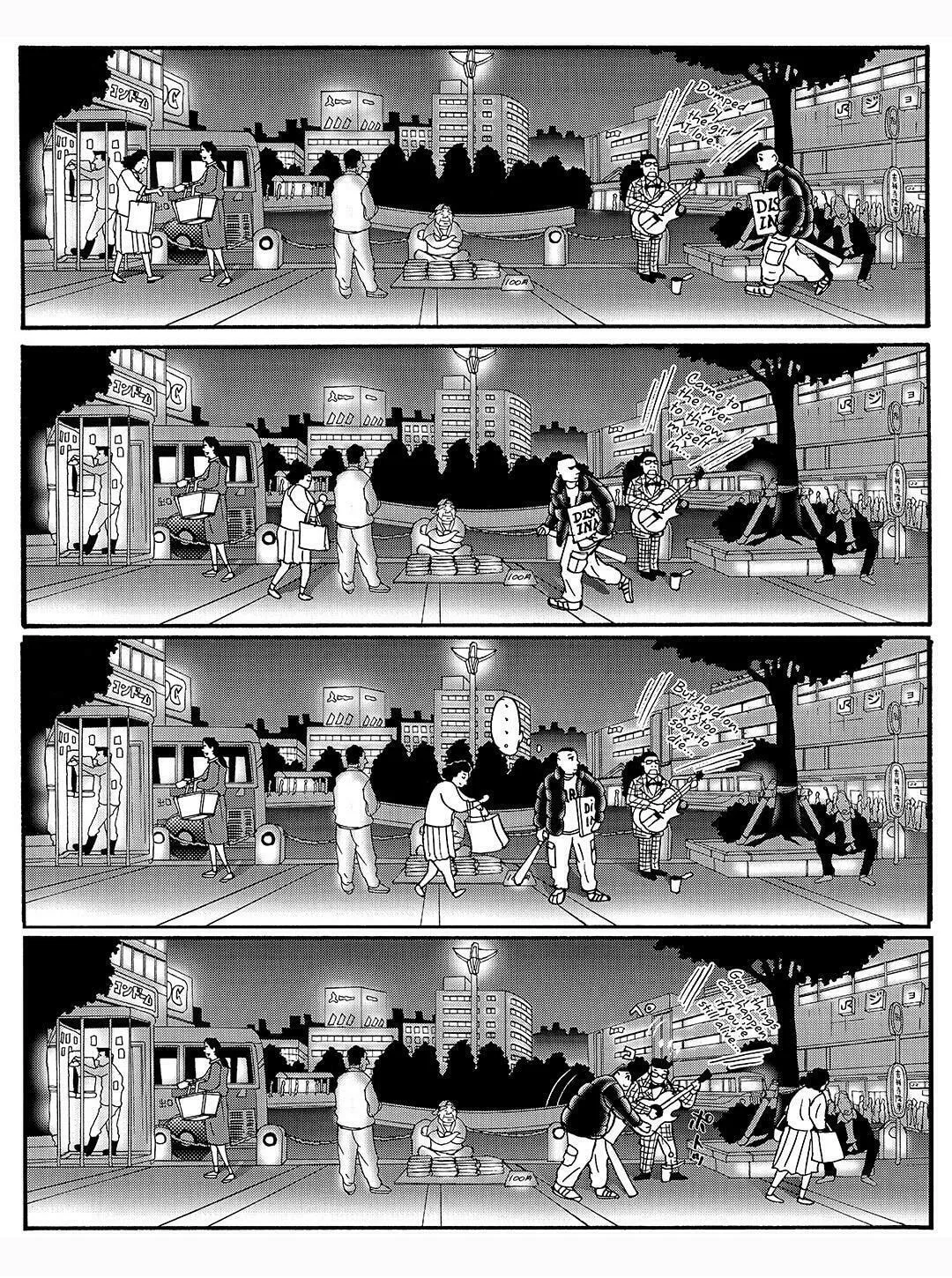Read Tokyo Tribes chapter 26 image 3 on Lezhin