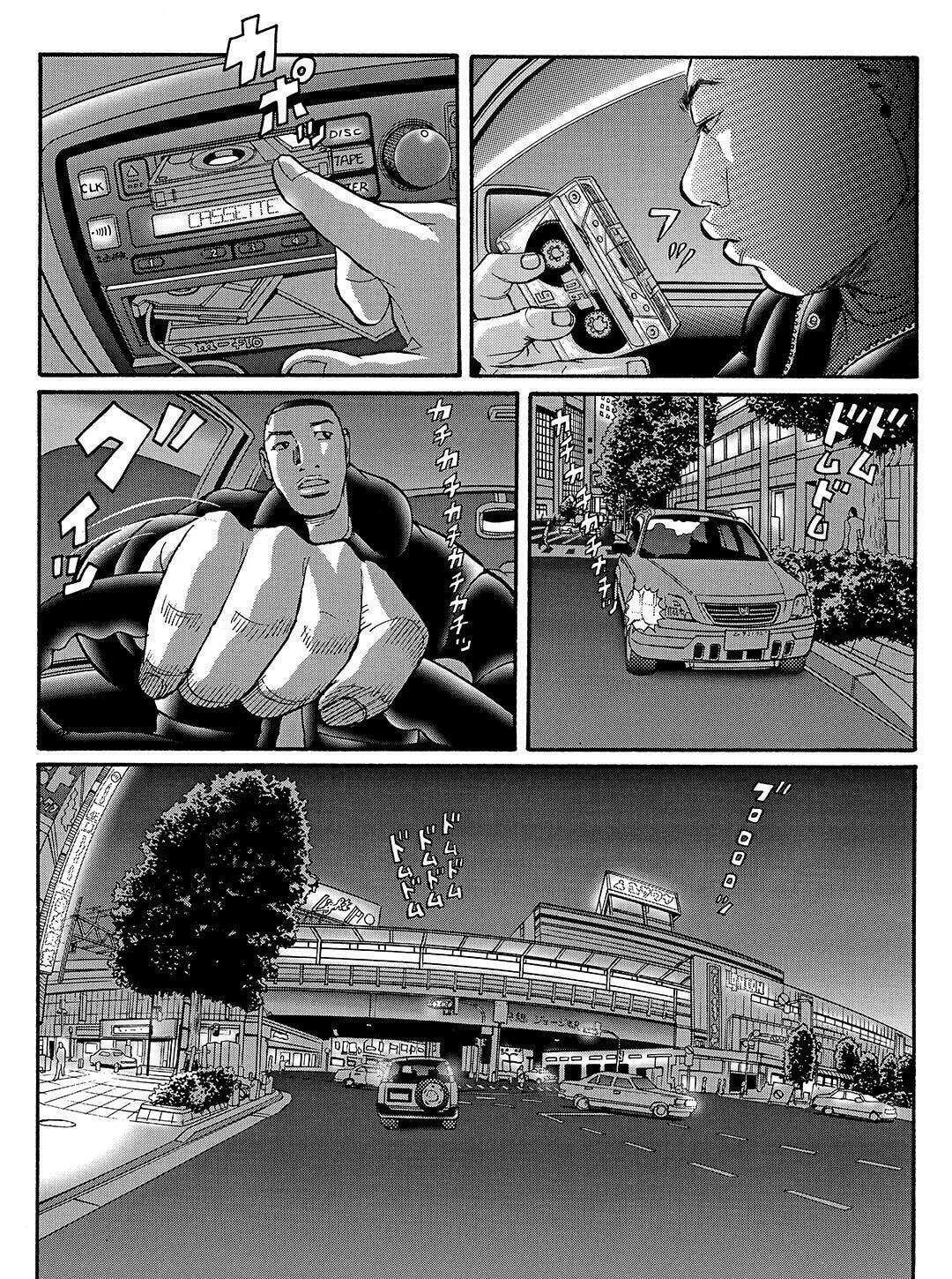 Read Tokyo Tribes chapter 26 image 7 on Lezhin