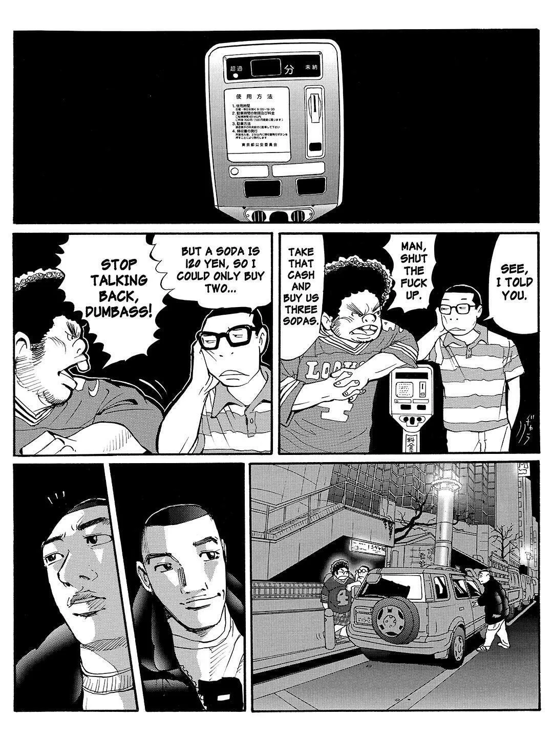 Read Tokyo Tribes chapter 28 image 1 on Lezhin