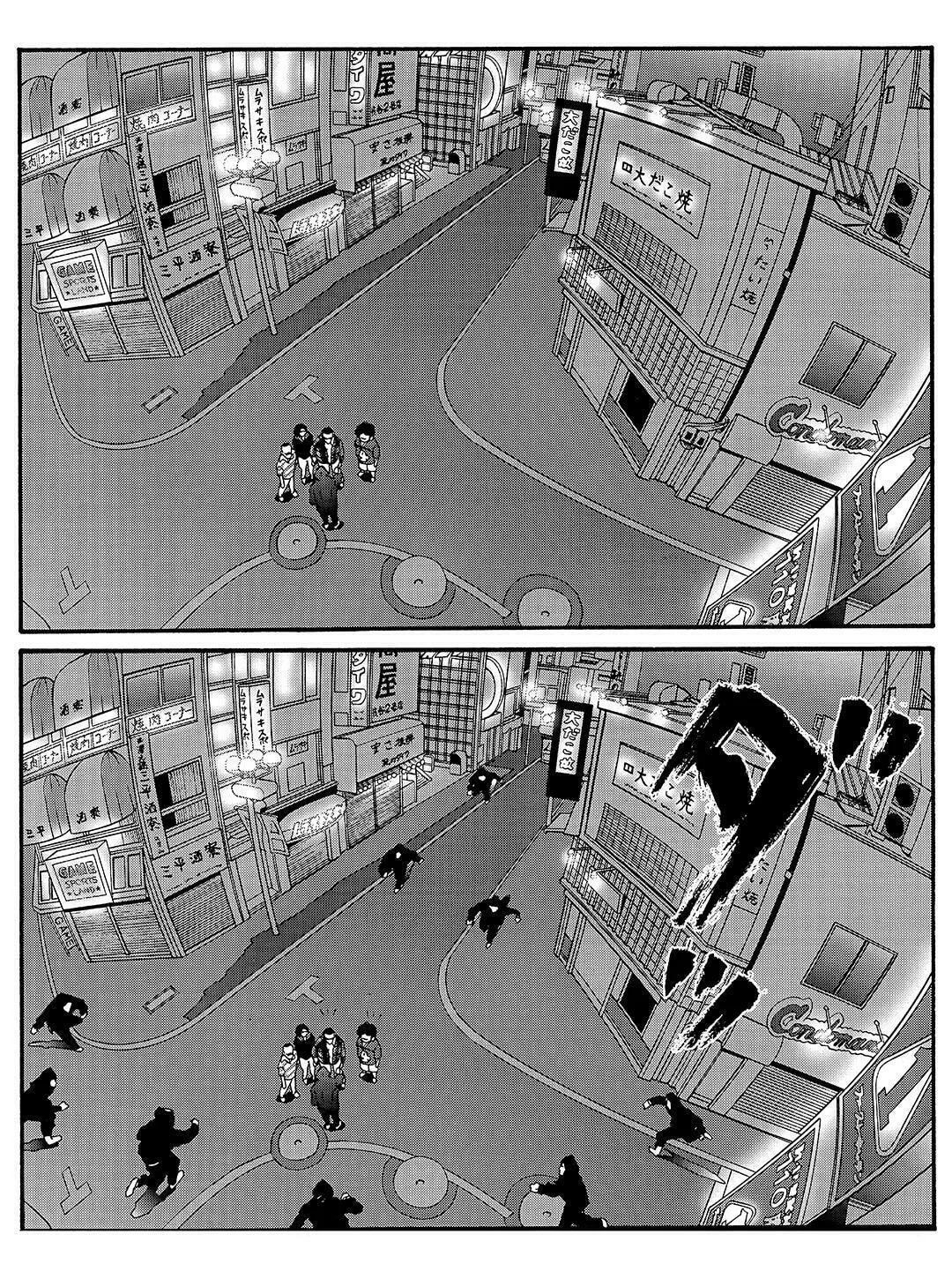Read Tokyo Tribes chapter 28 image 12 on Lezhin