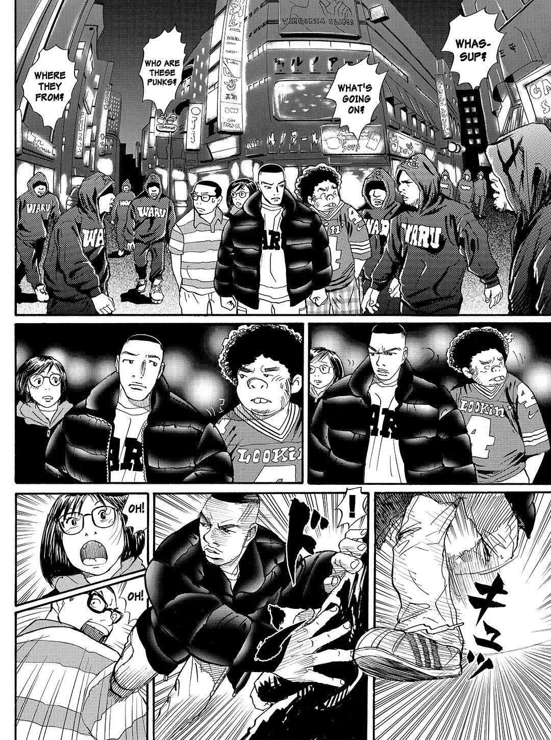 Read Tokyo Tribes chapter 28 image 13 on Lezhin