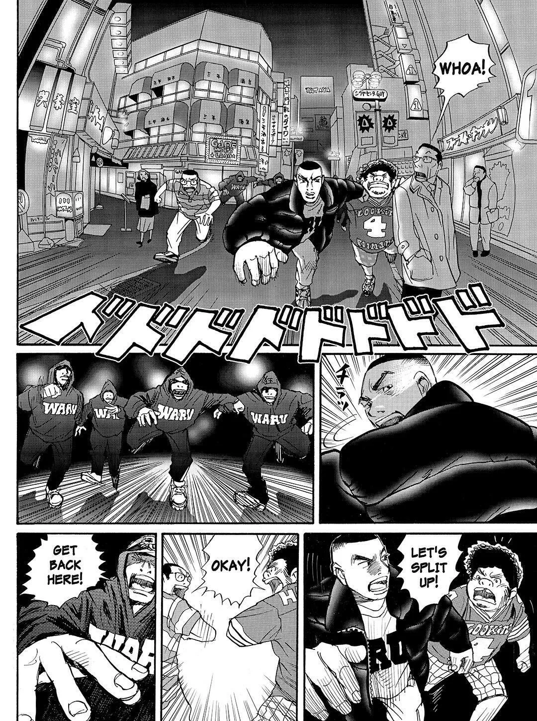 Read Tokyo Tribes chapter 28 image 15 on Lezhin