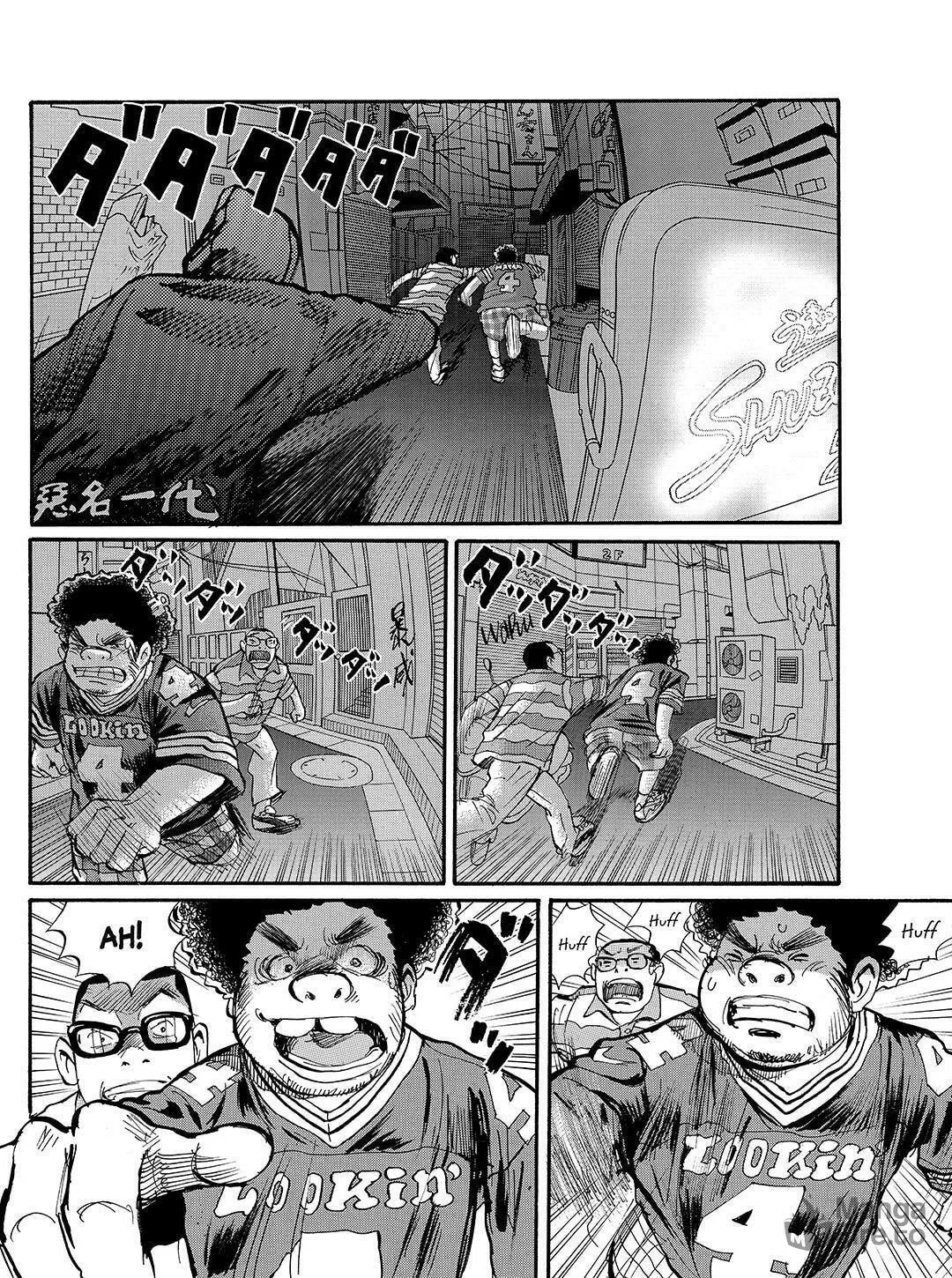 Read Tokyo Tribes chapter 28 image 17 on Lezhin