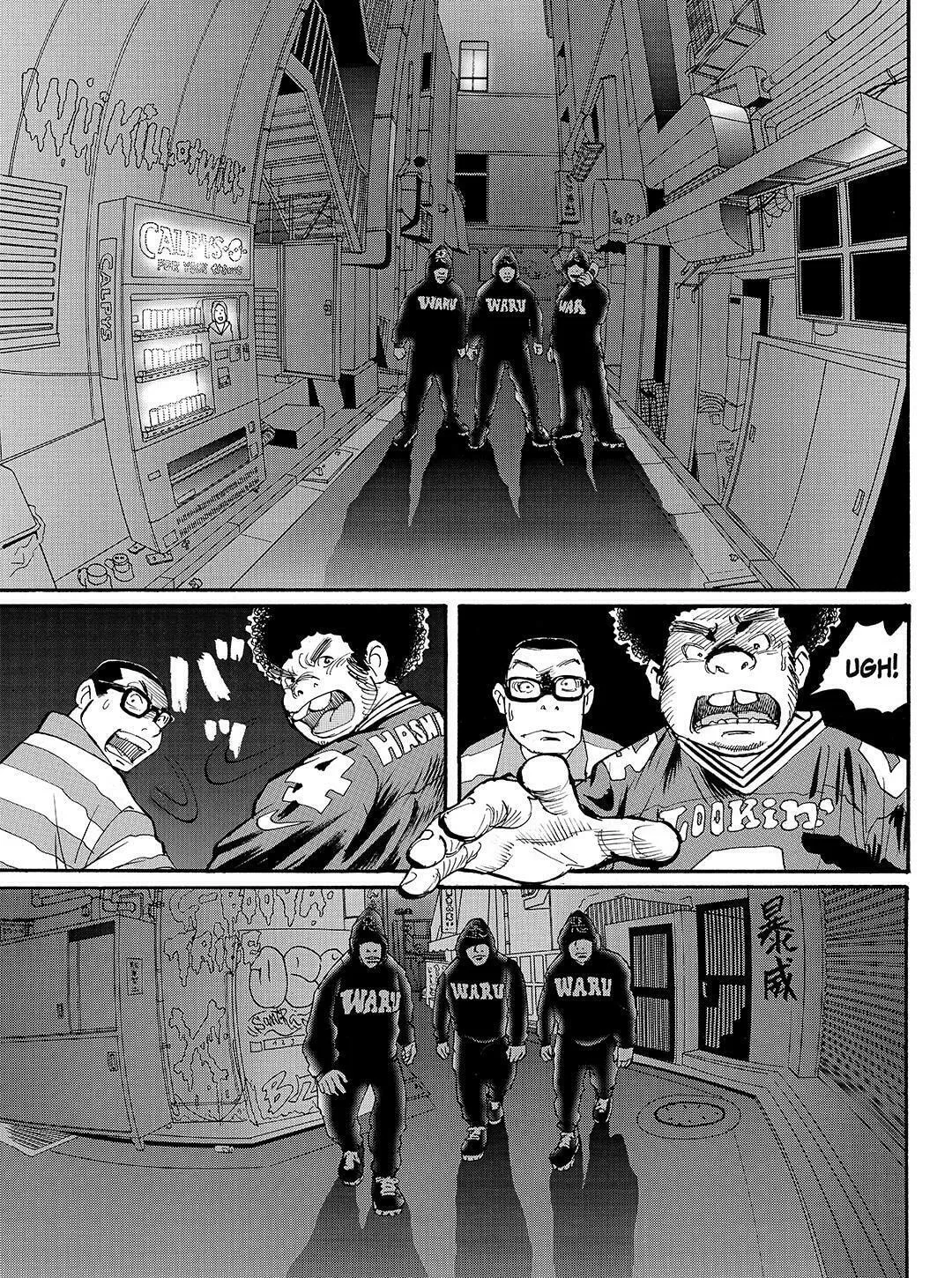 Read Tokyo Tribes chapter 28 image 18 on Lezhin