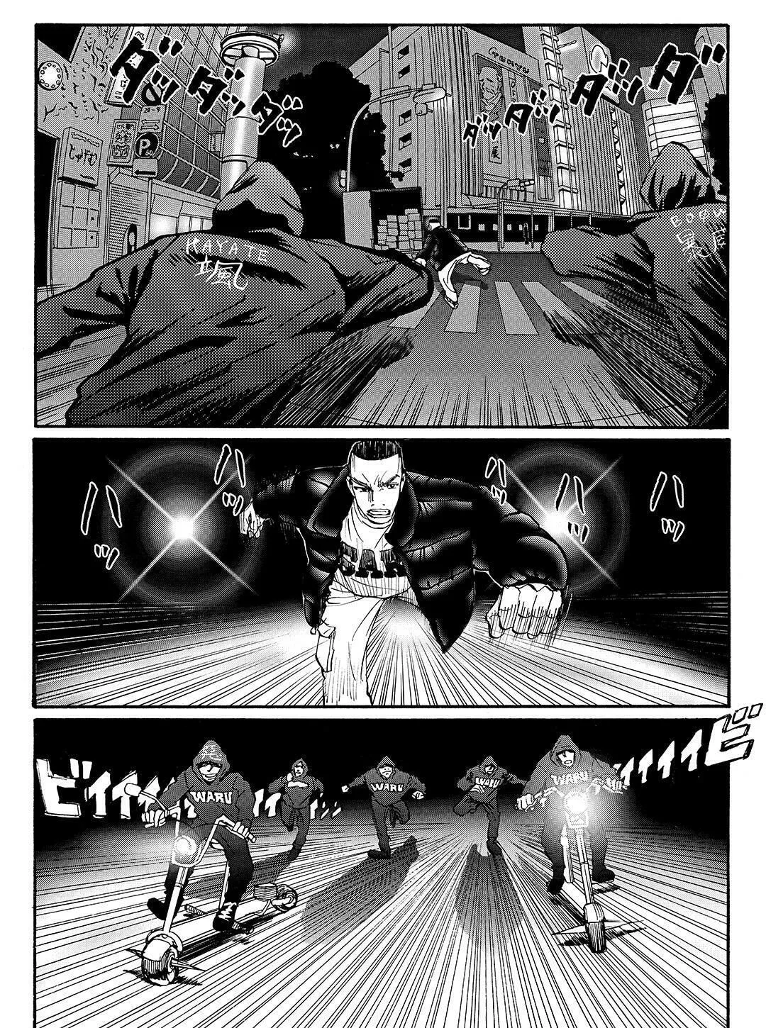 Read Tokyo Tribes chapter 28 image 21 on Lezhin
