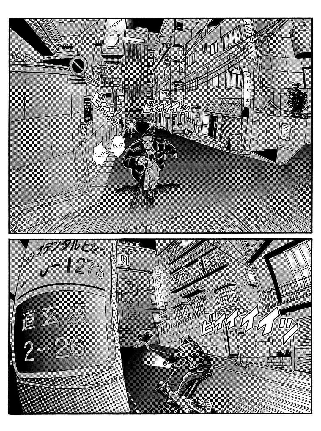 Read Tokyo Tribes chapter 29 image 1 on Lezhin