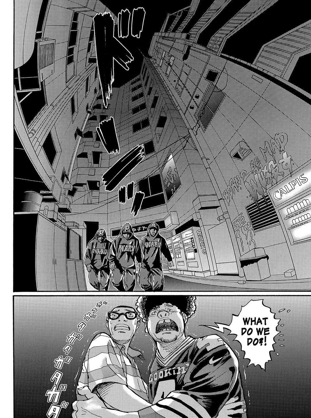 Read Tokyo Tribes chapter 29 image 13 on Lezhin