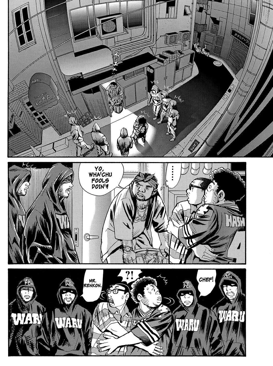 Read Tokyo Tribes chapter 29 image 15 on Lezhin