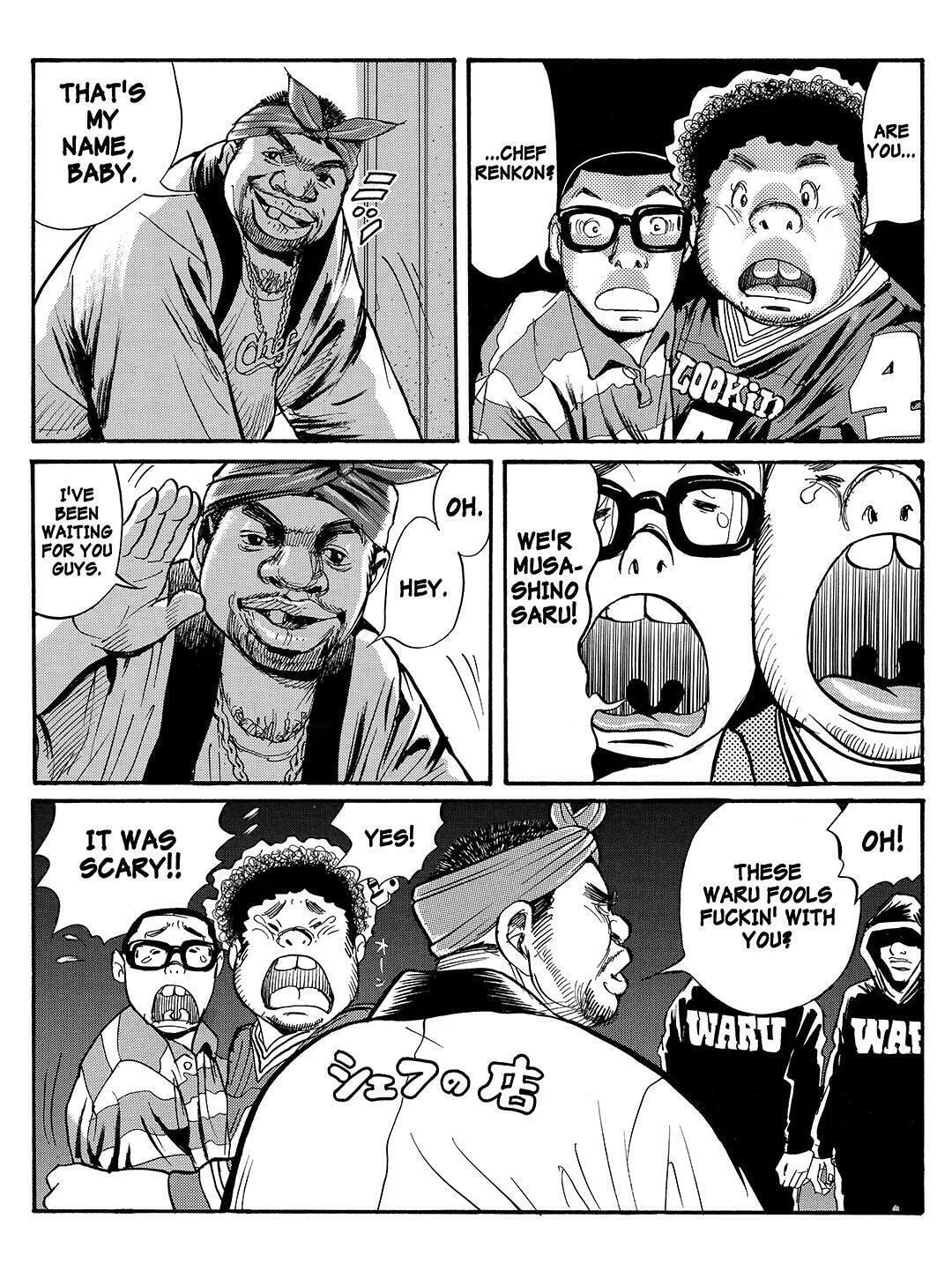 Read Tokyo Tribes chapter 29 image 16 on Lezhin