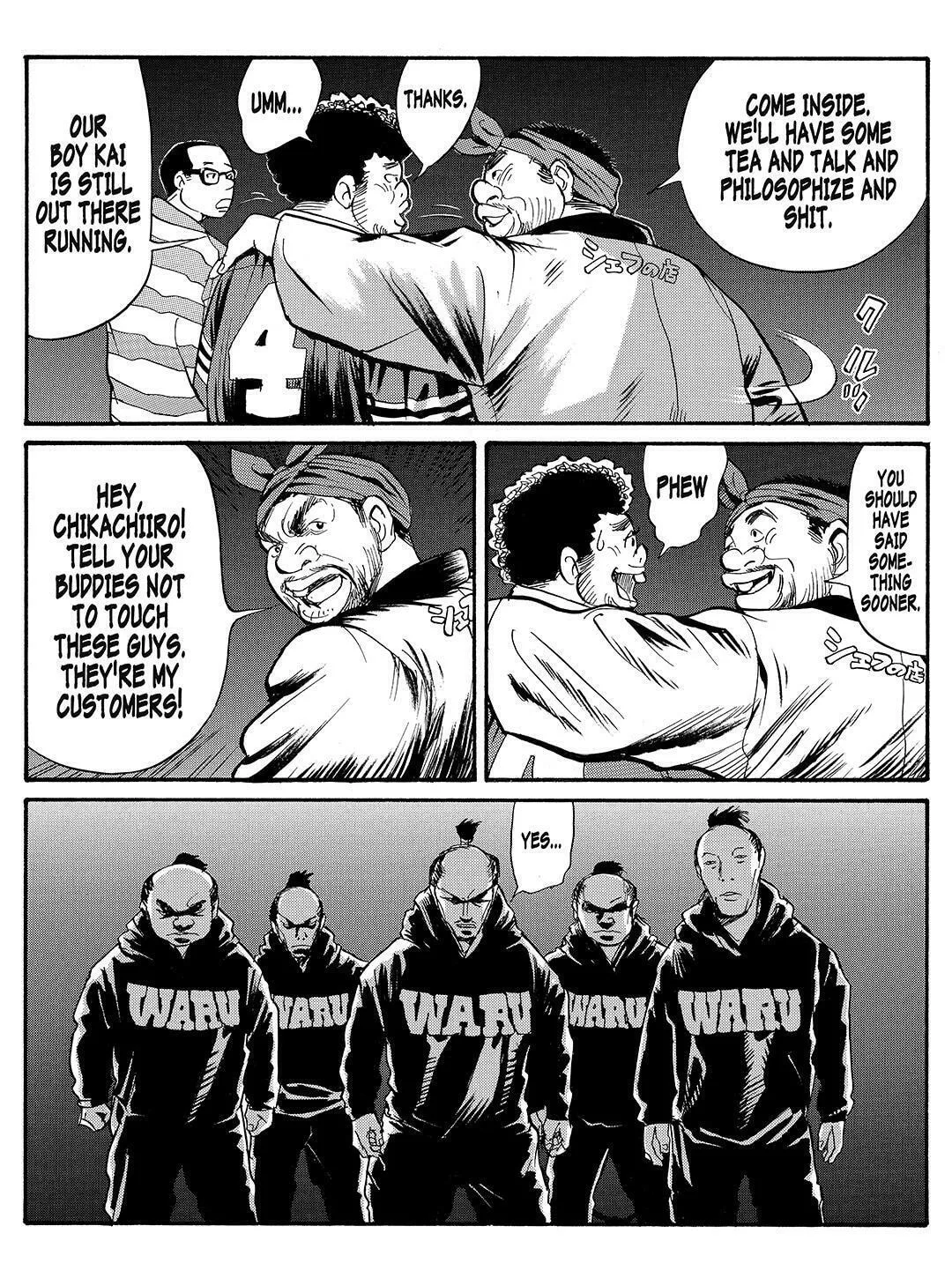 Read Tokyo Tribes chapter 29 image 21 on Lezhin