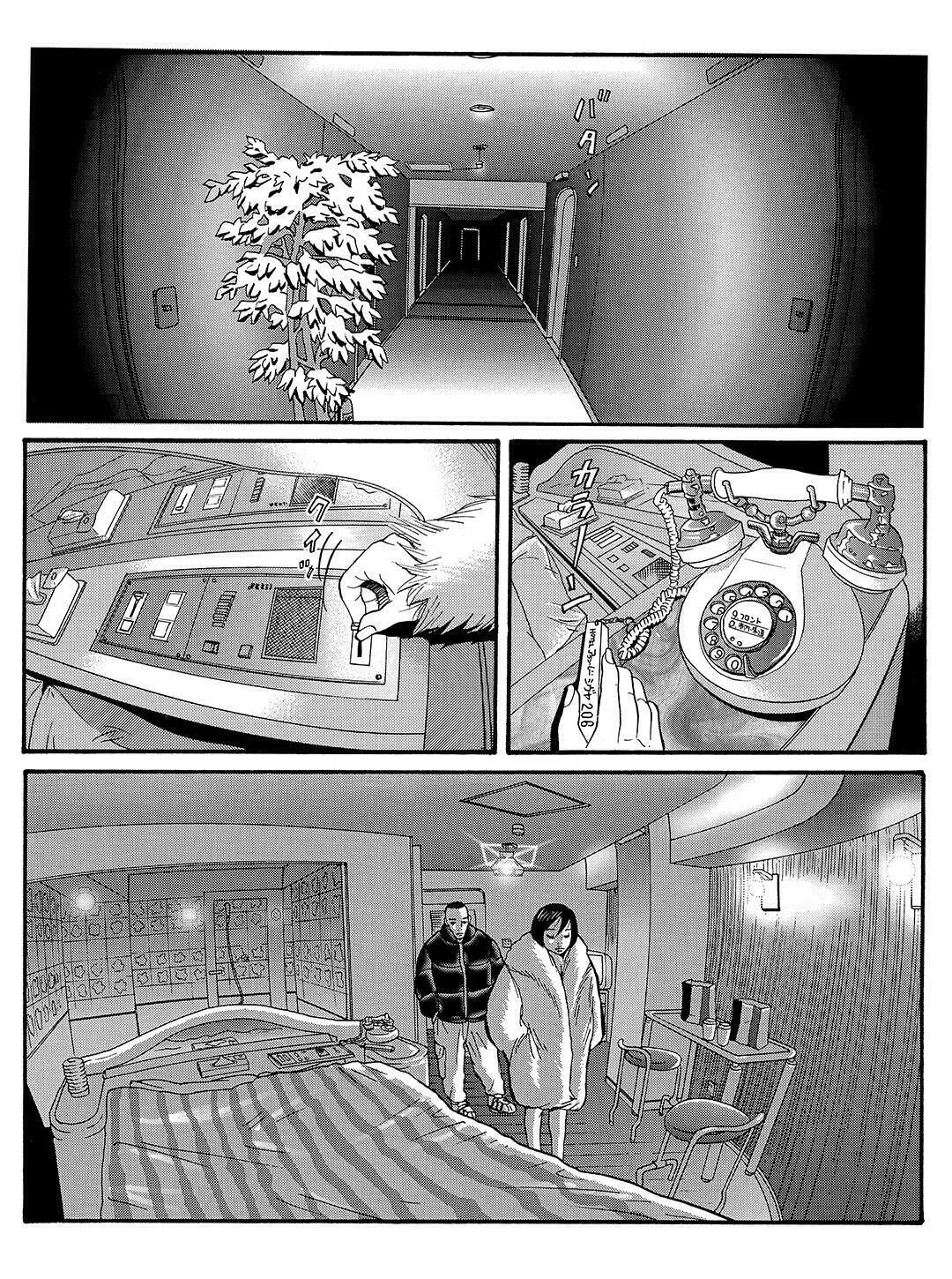 Read Tokyo Tribes chapter 29 image 7 on Lezhin
