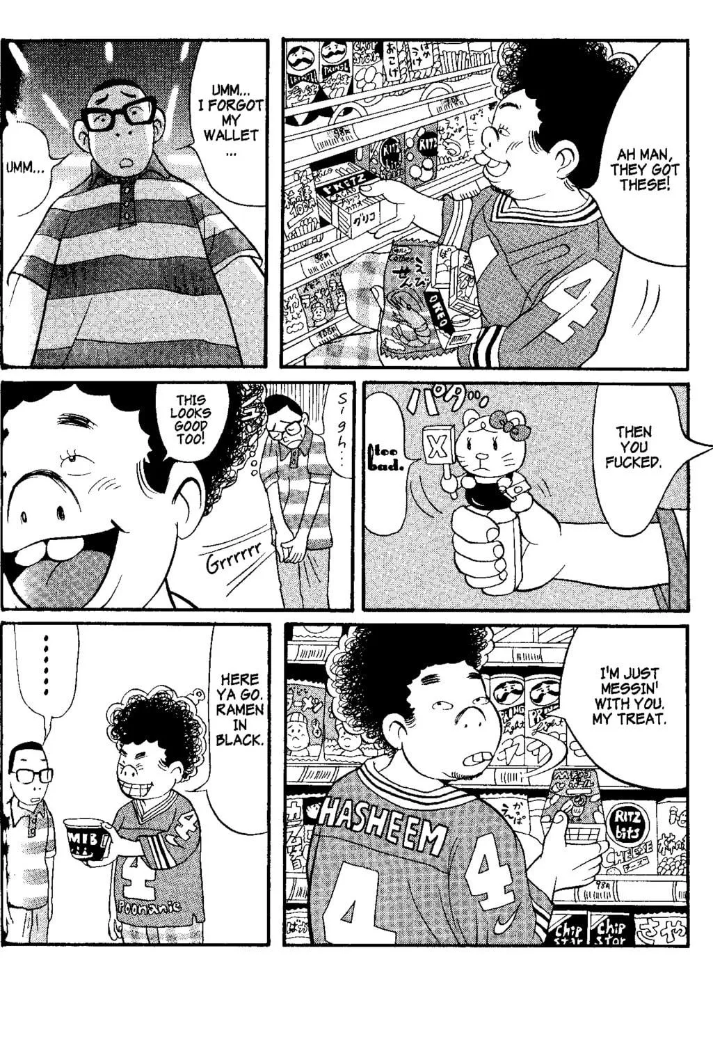 Read Tokyo Tribes chapter 3 image 10 on Lezhin