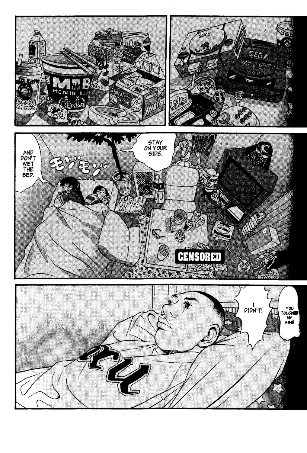 Read Tokyo Tribes chapter 3 image 12 on Lezhin