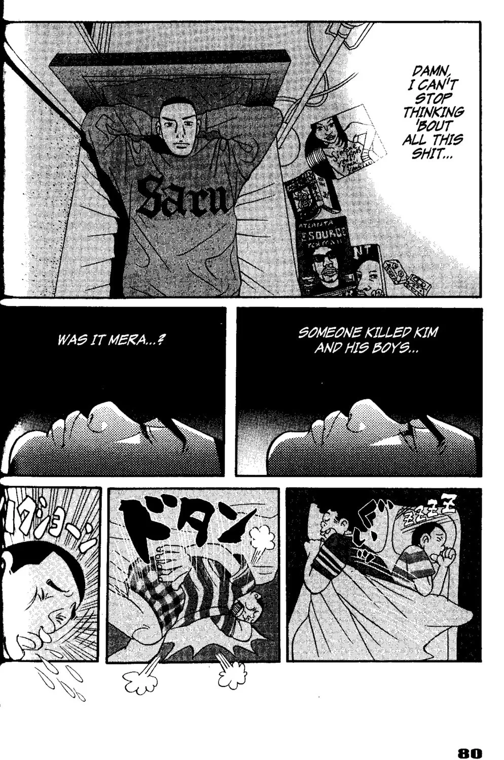 Read Tokyo Tribes chapter 3 image 14 on Lezhin