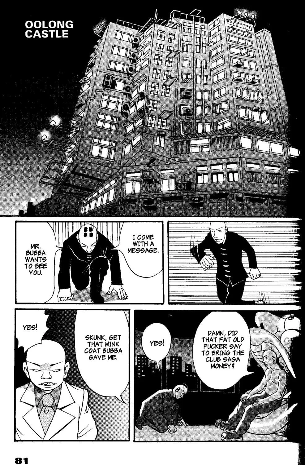Read Tokyo Tribes chapter 3 image 16 on Lezhin