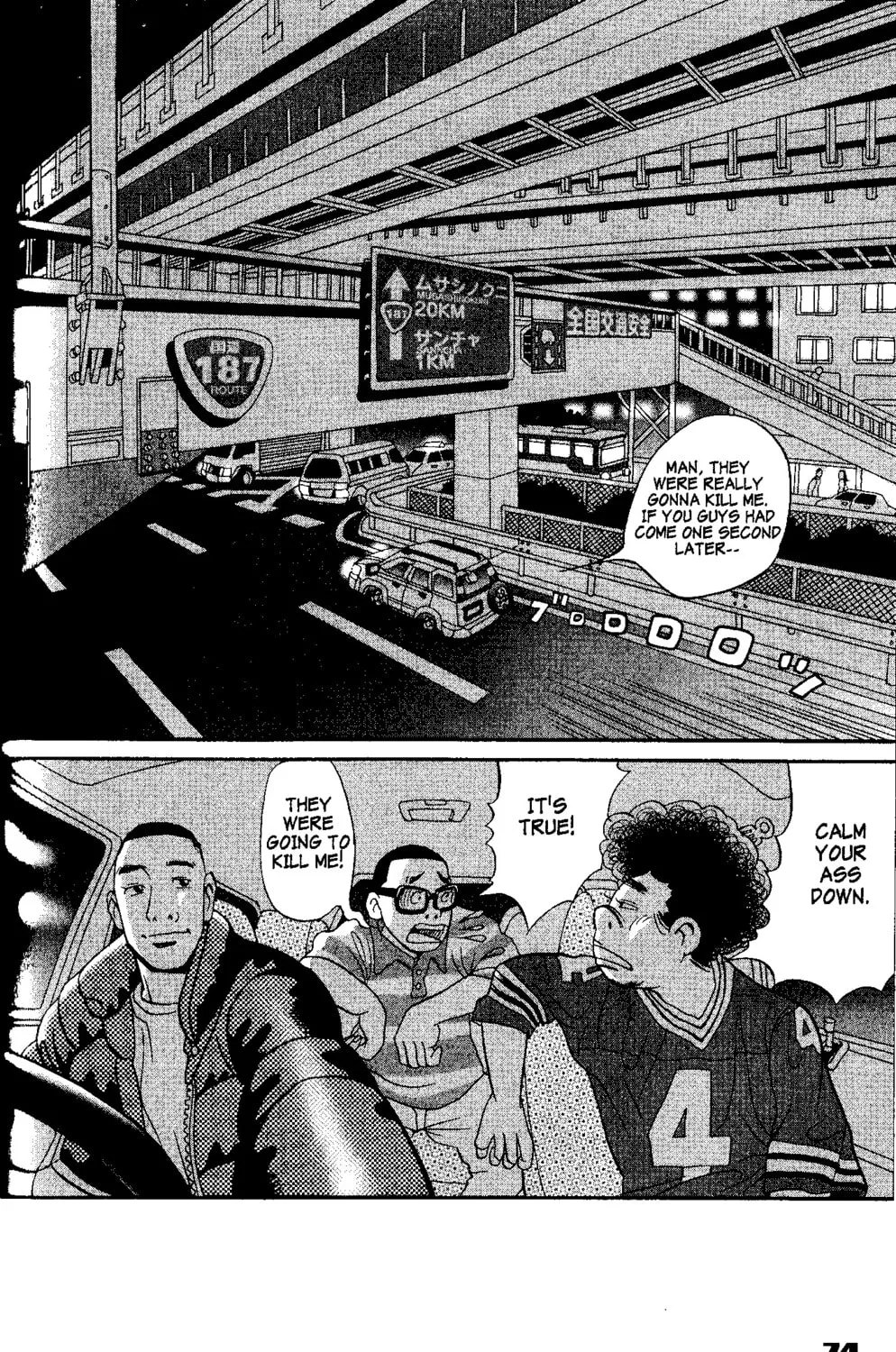 Read Tokyo Tribes chapter 3 image 2 on Lezhin