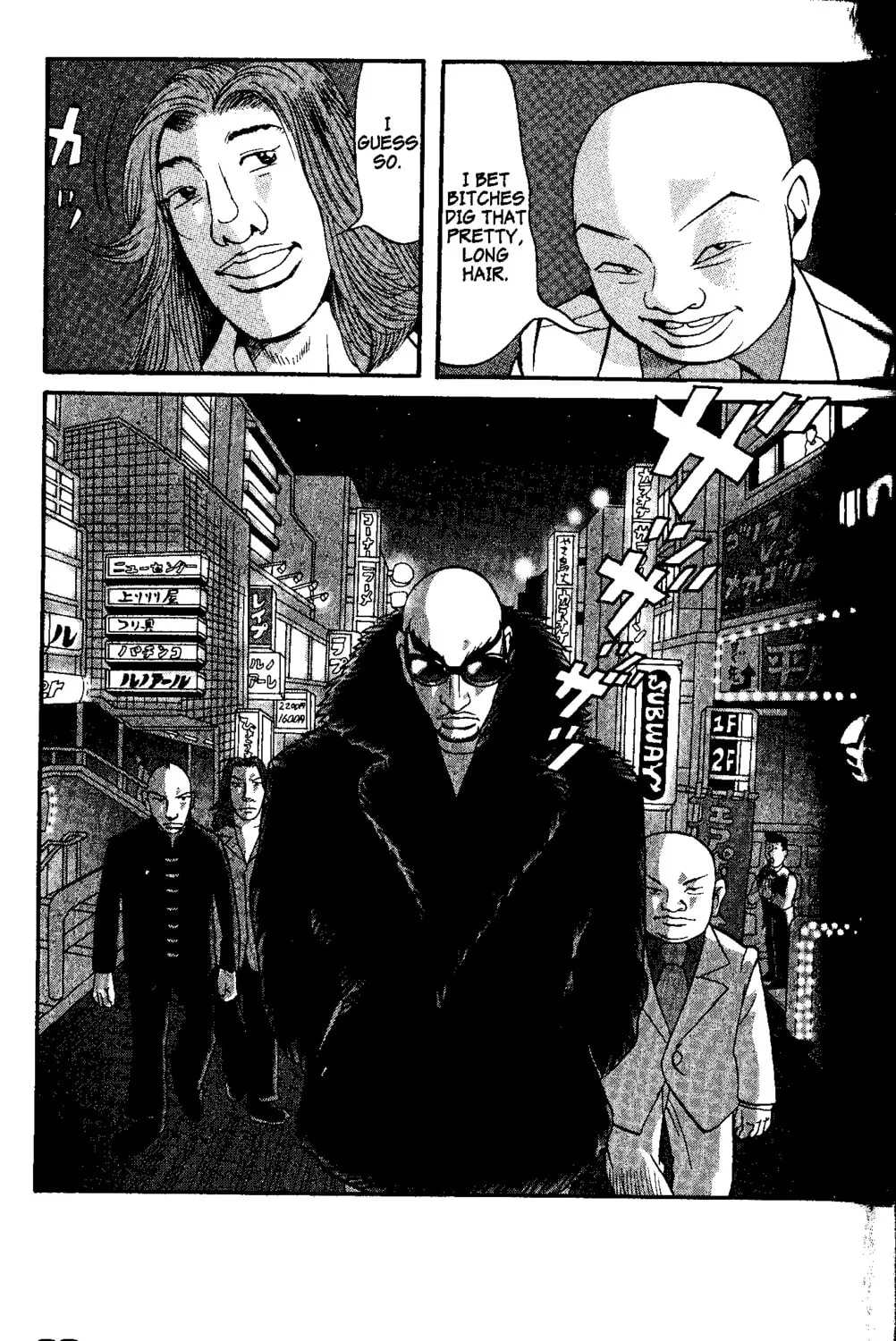 Read Tokyo Tribes chapter 3 image 20 on Lezhin