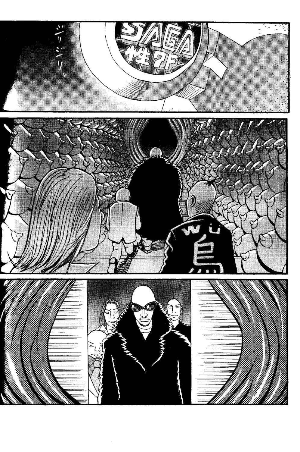 Read Tokyo Tribes chapter 3 image 22 on Lezhin