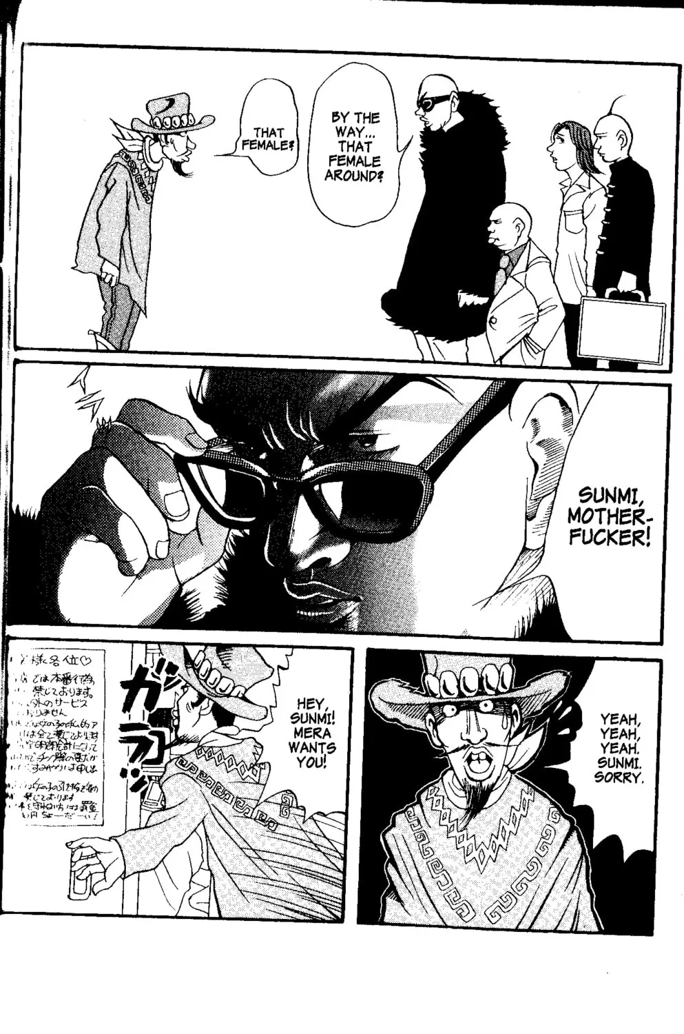 Read Tokyo Tribes chapter 3 image 26 on Lezhin