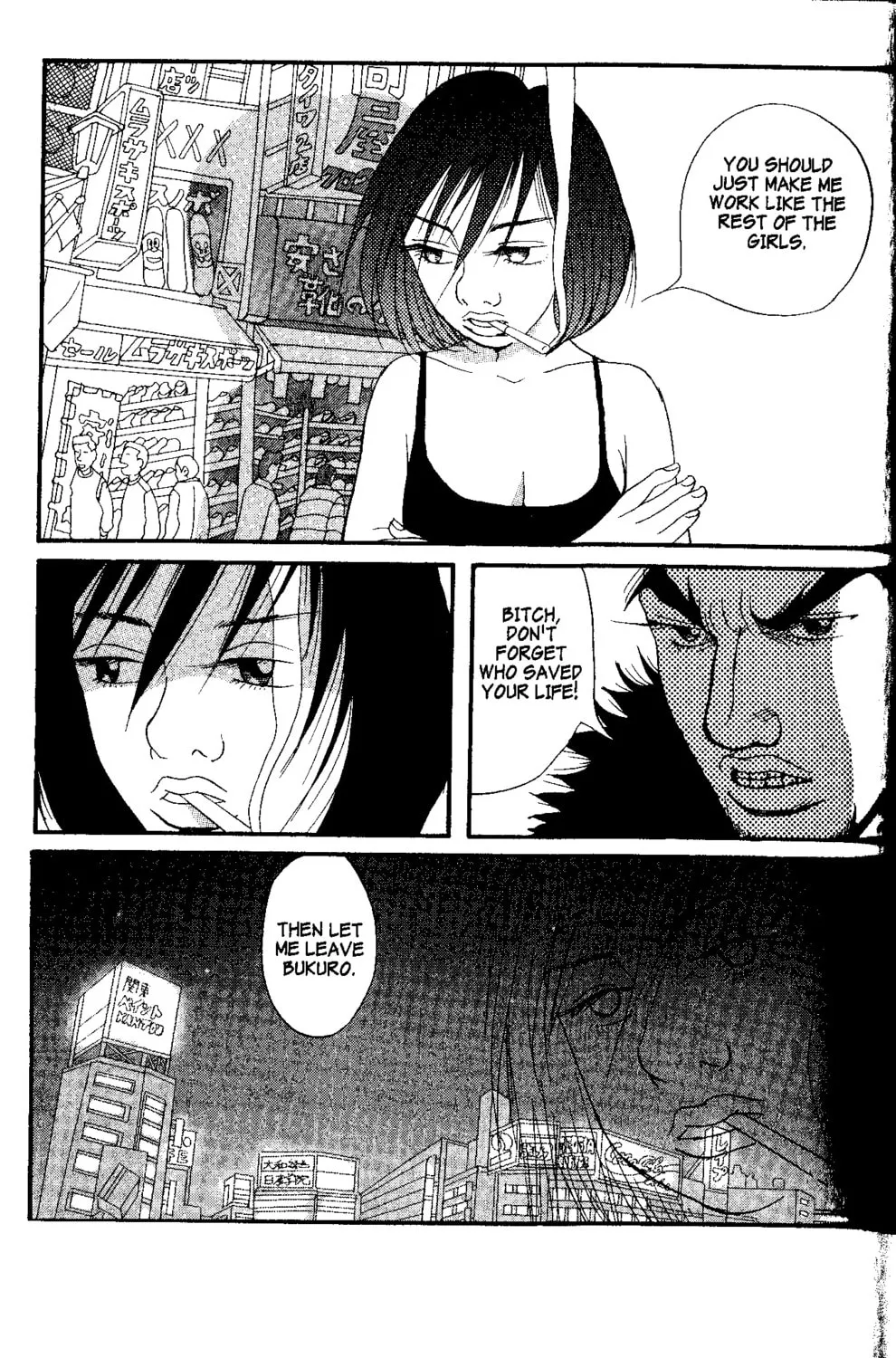 Read Tokyo Tribes chapter 3 image 32 on Lezhin