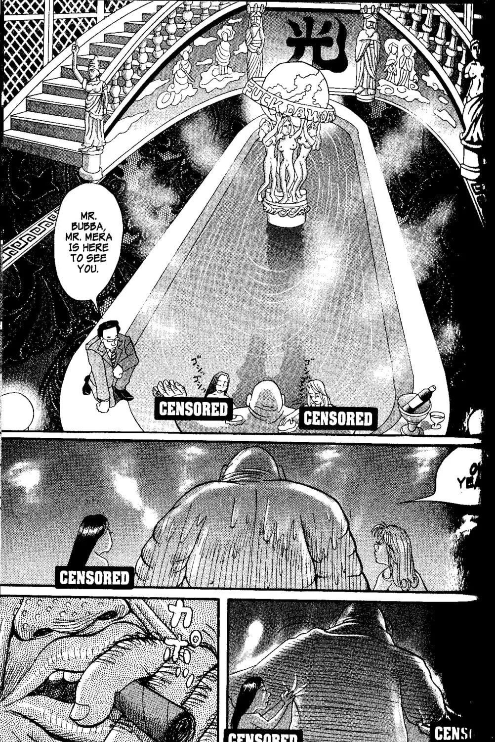 Read Tokyo Tribes chapter 3 image 40 on Lezhin