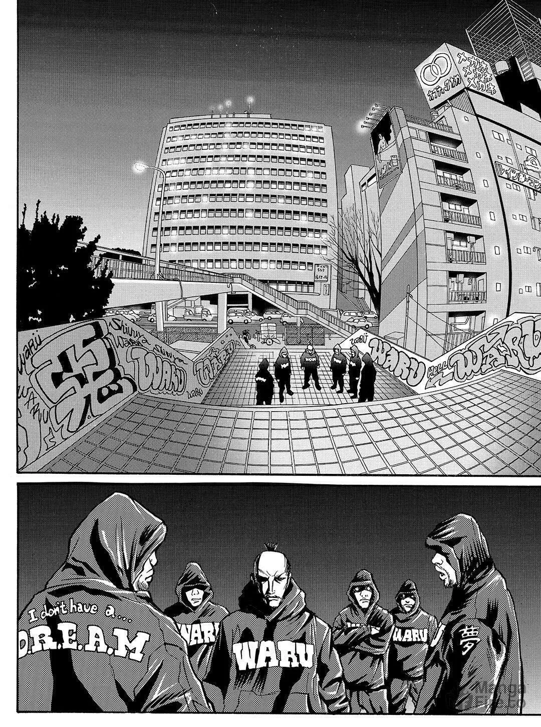 Read Tokyo Tribes chapter 30 image 11 on Lezhin