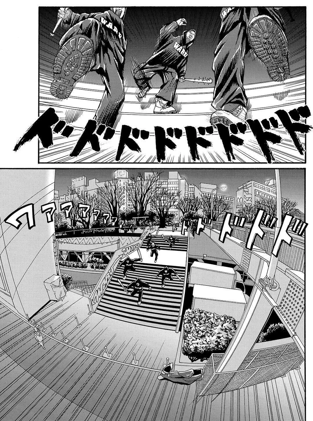 Read Tokyo Tribes chapter 30 image 16 on Lezhin